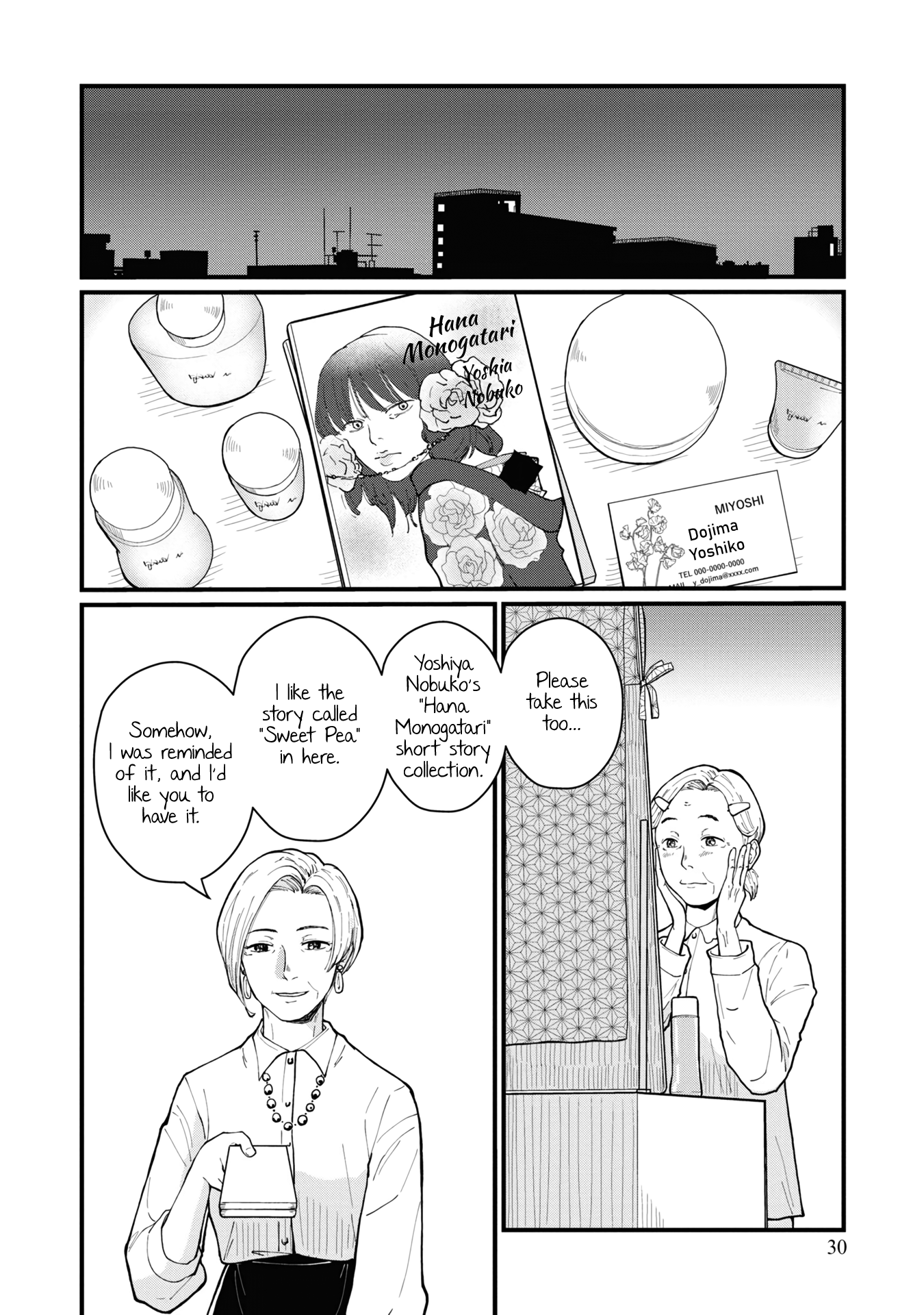 Page 32