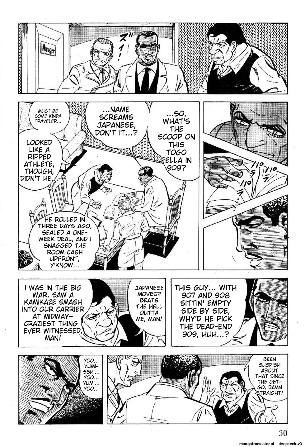 Page 32