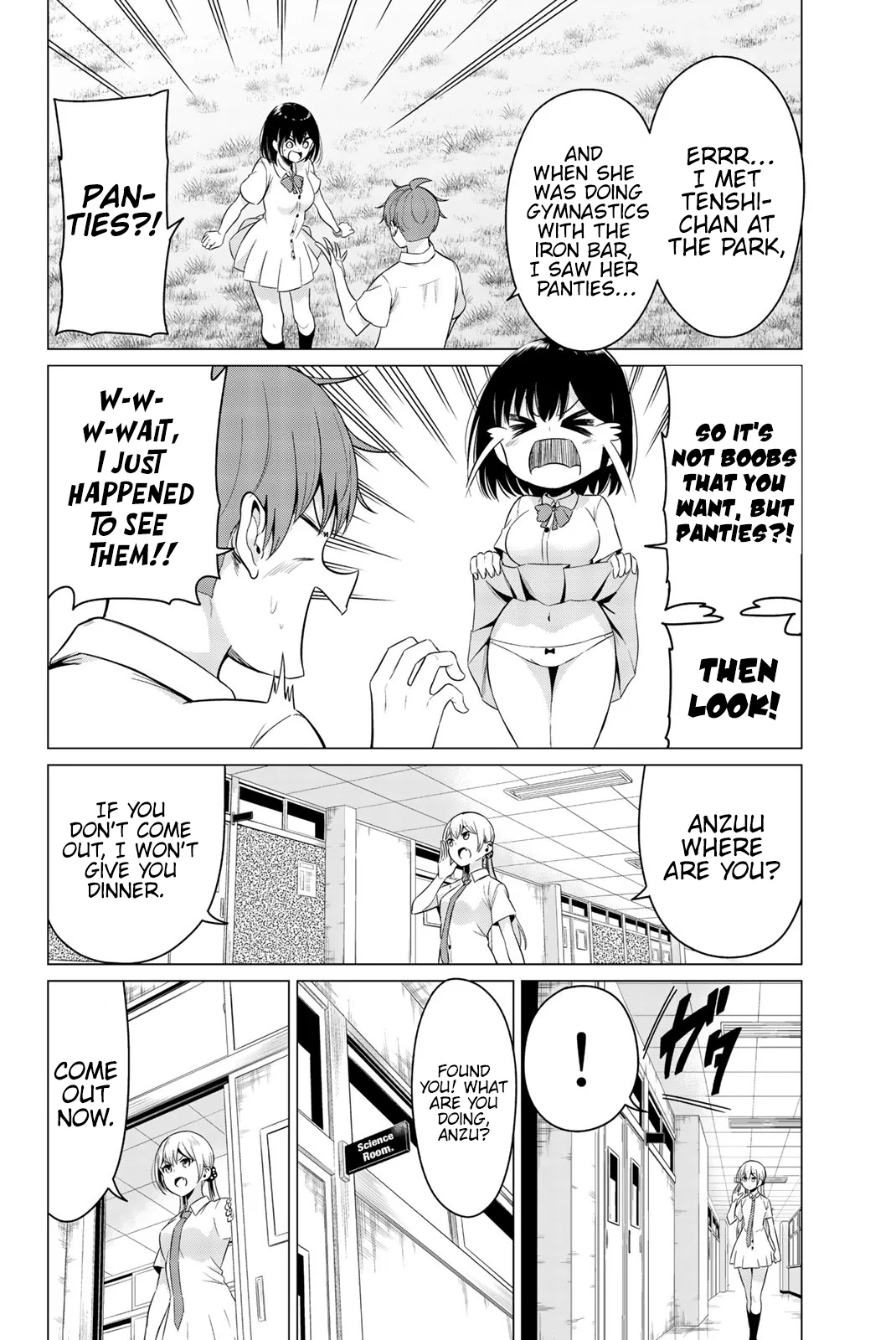 Page 31