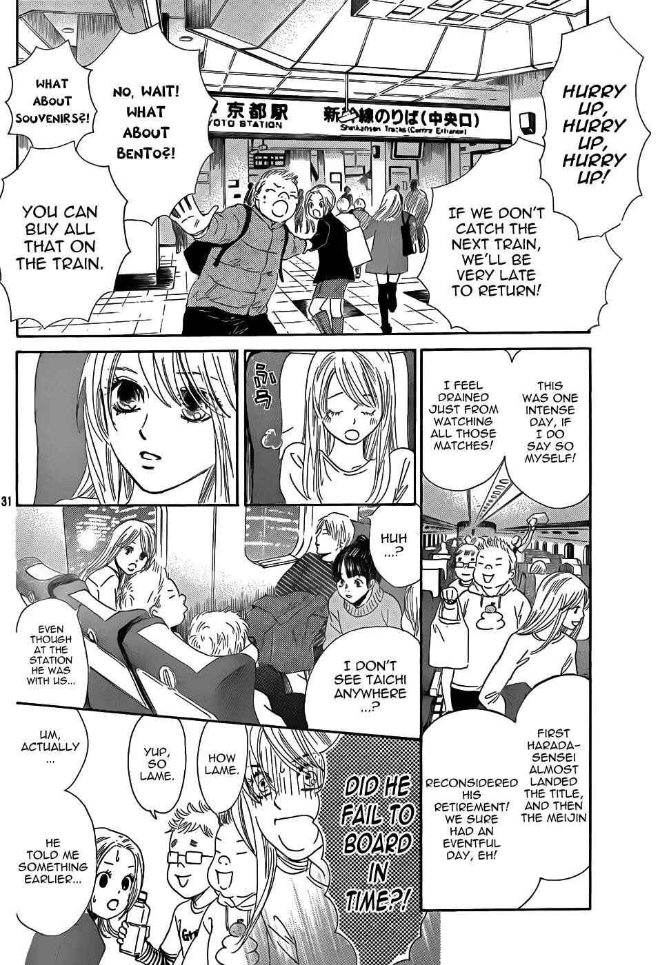 Page 31