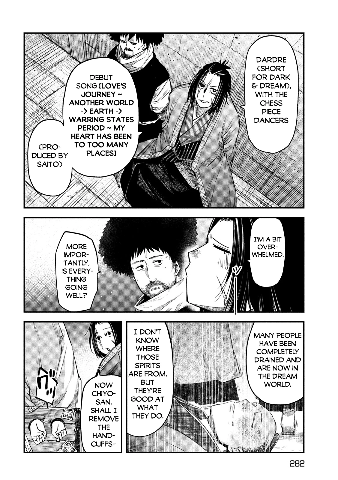 Page 32