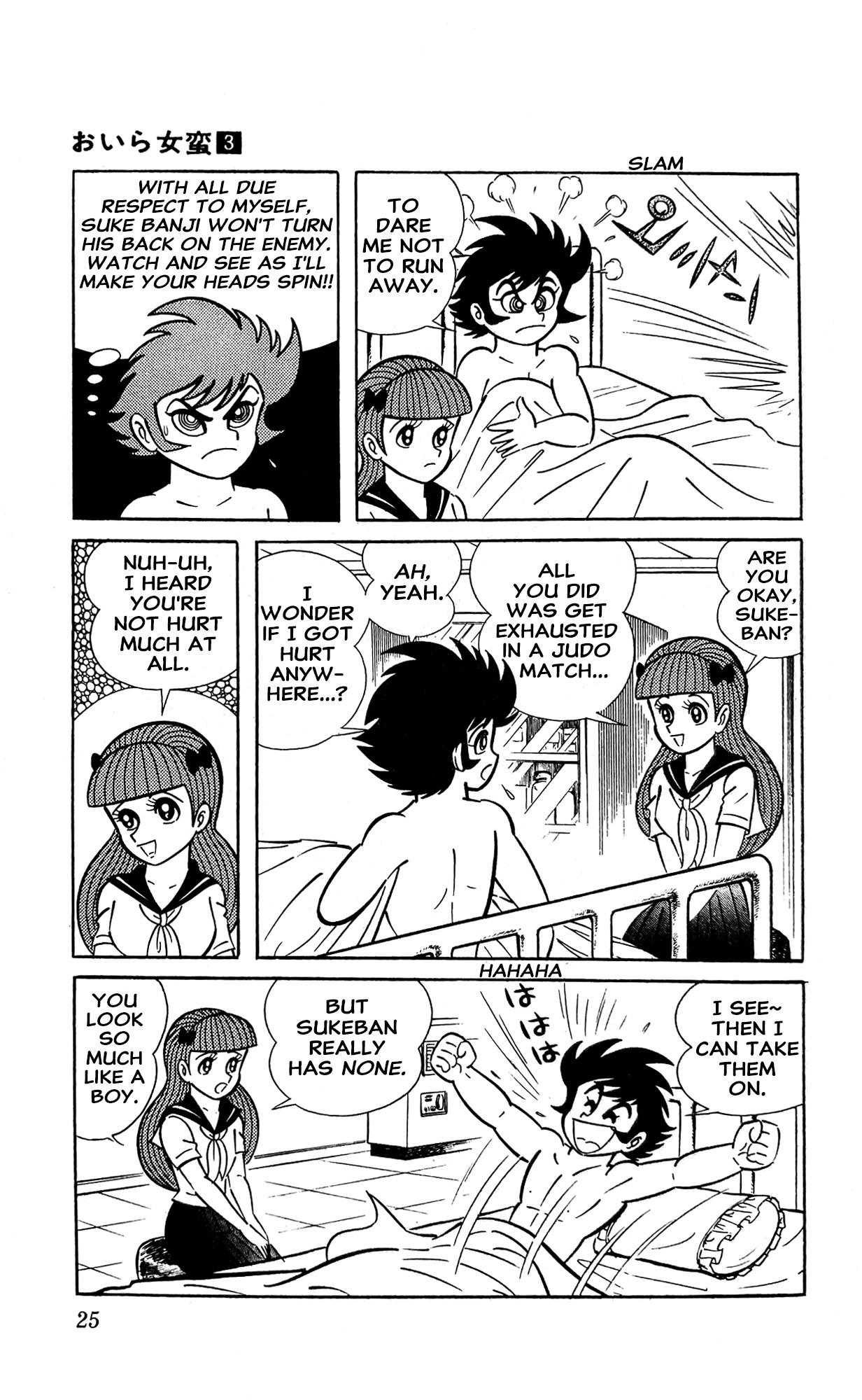 Page 32