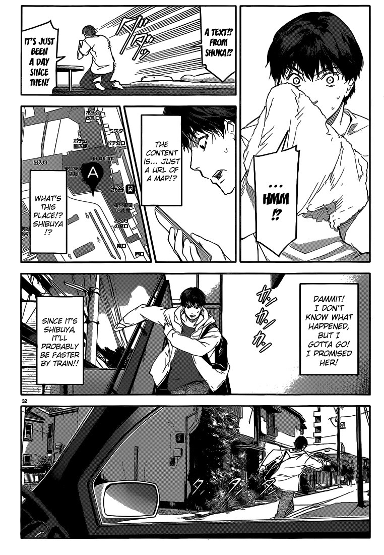 Page 32