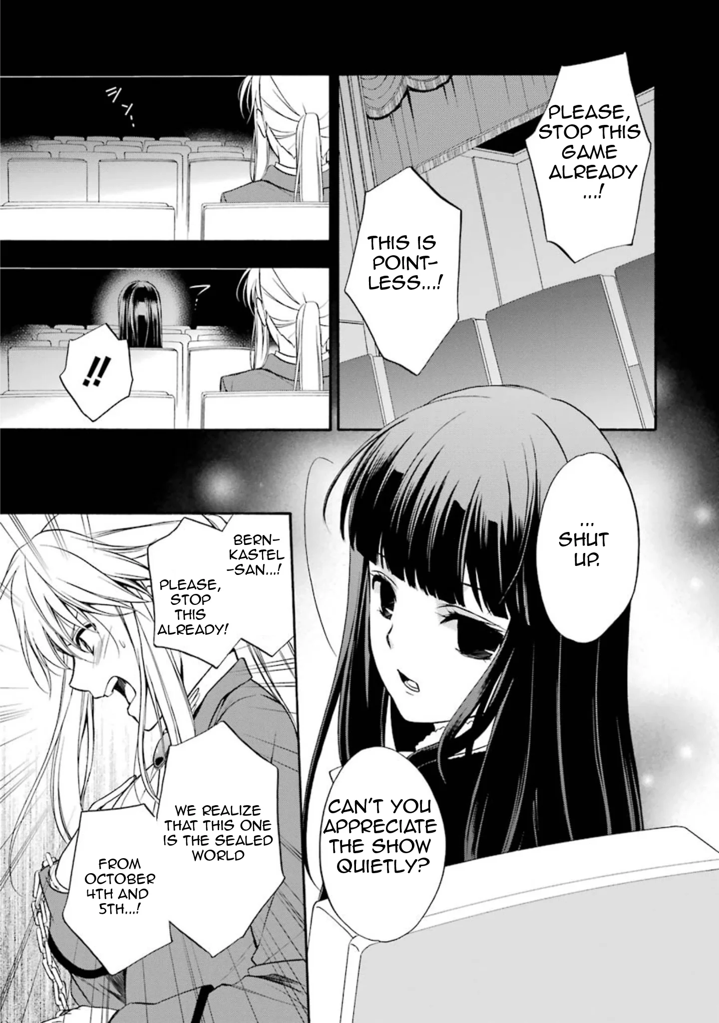 Page 31