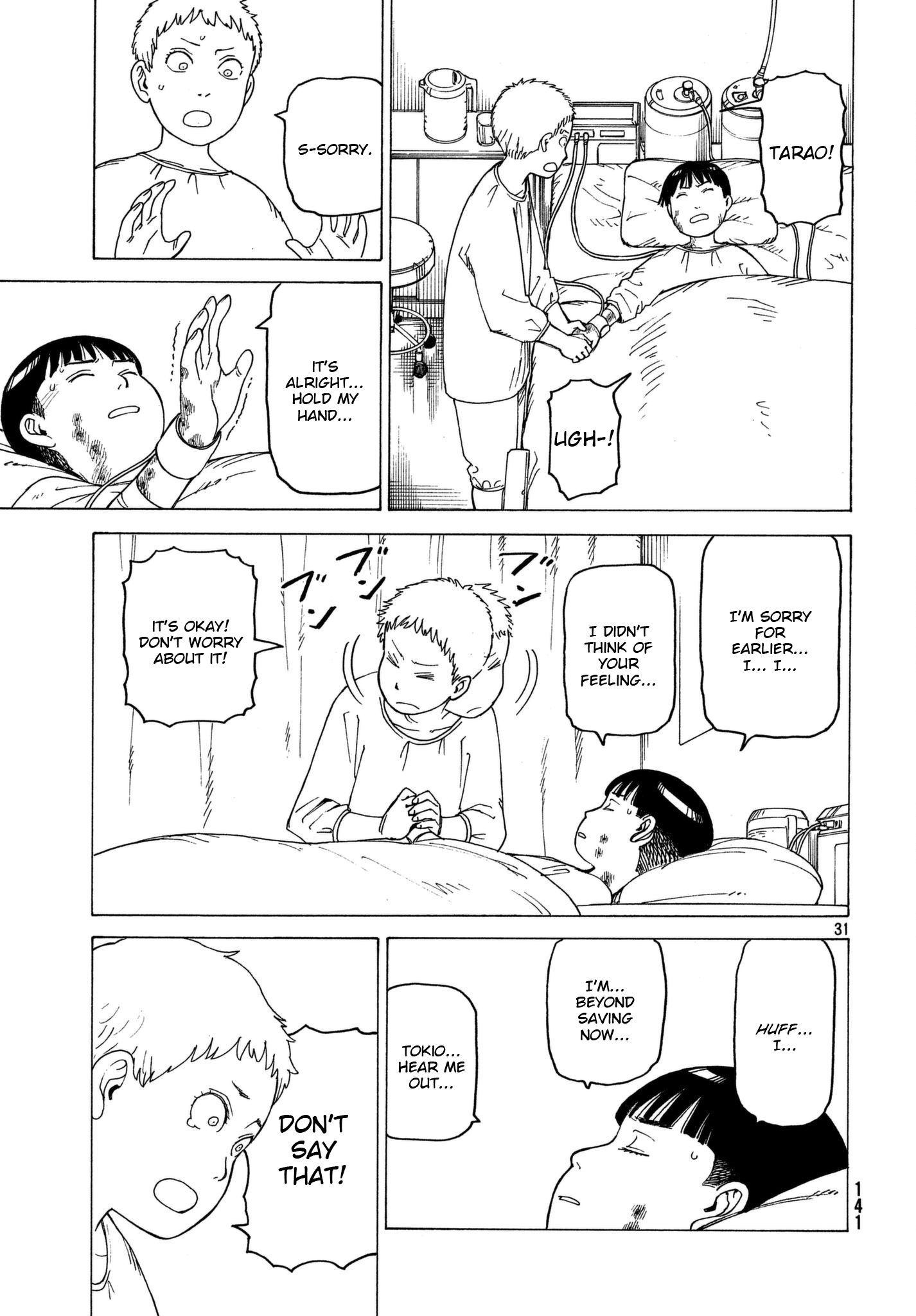 Page 31