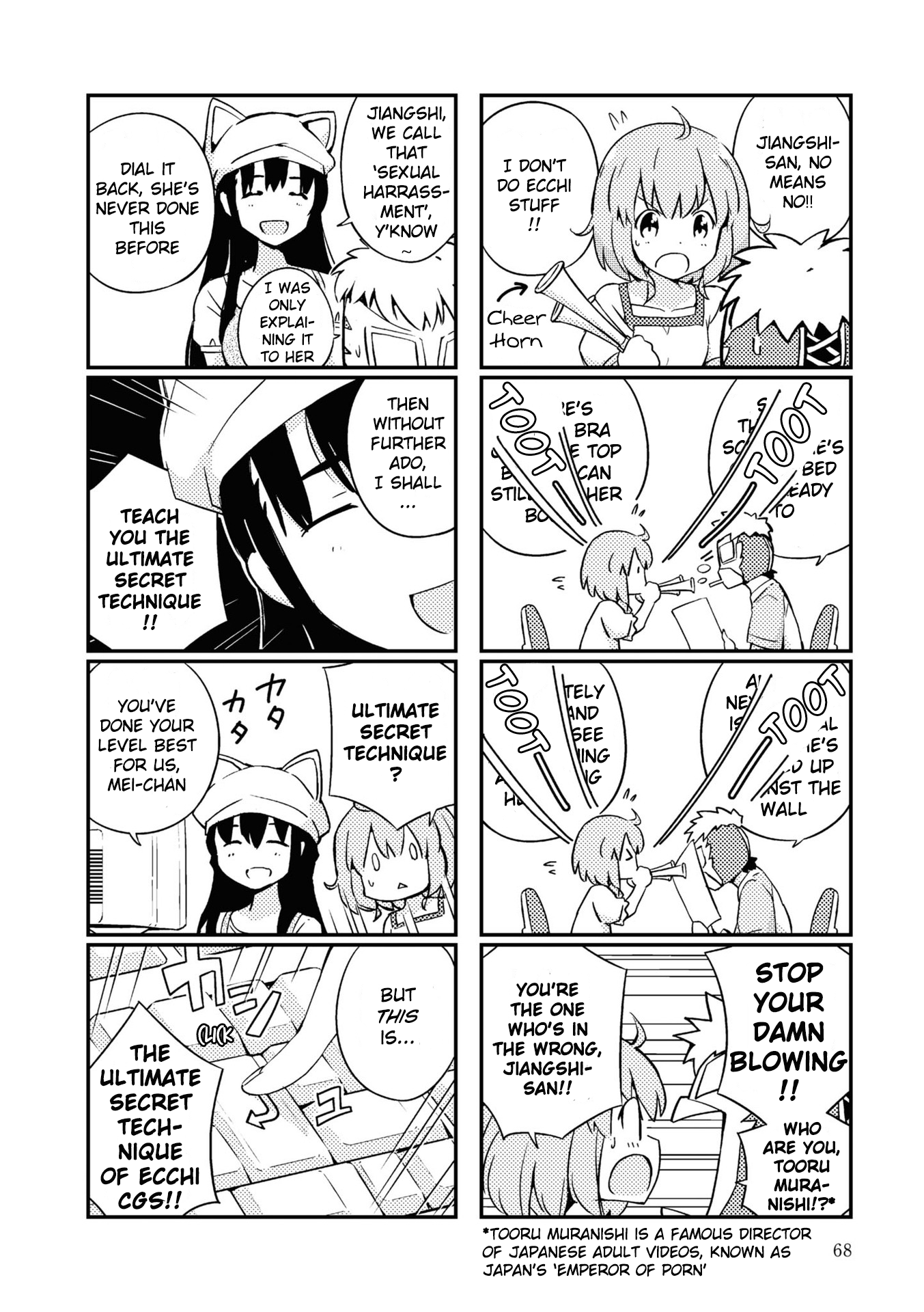 Page 32
