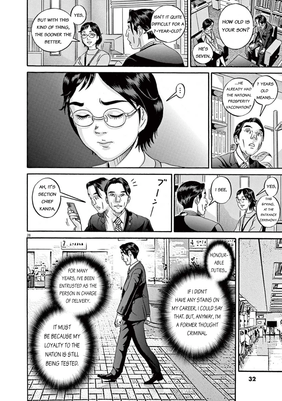 Page 32