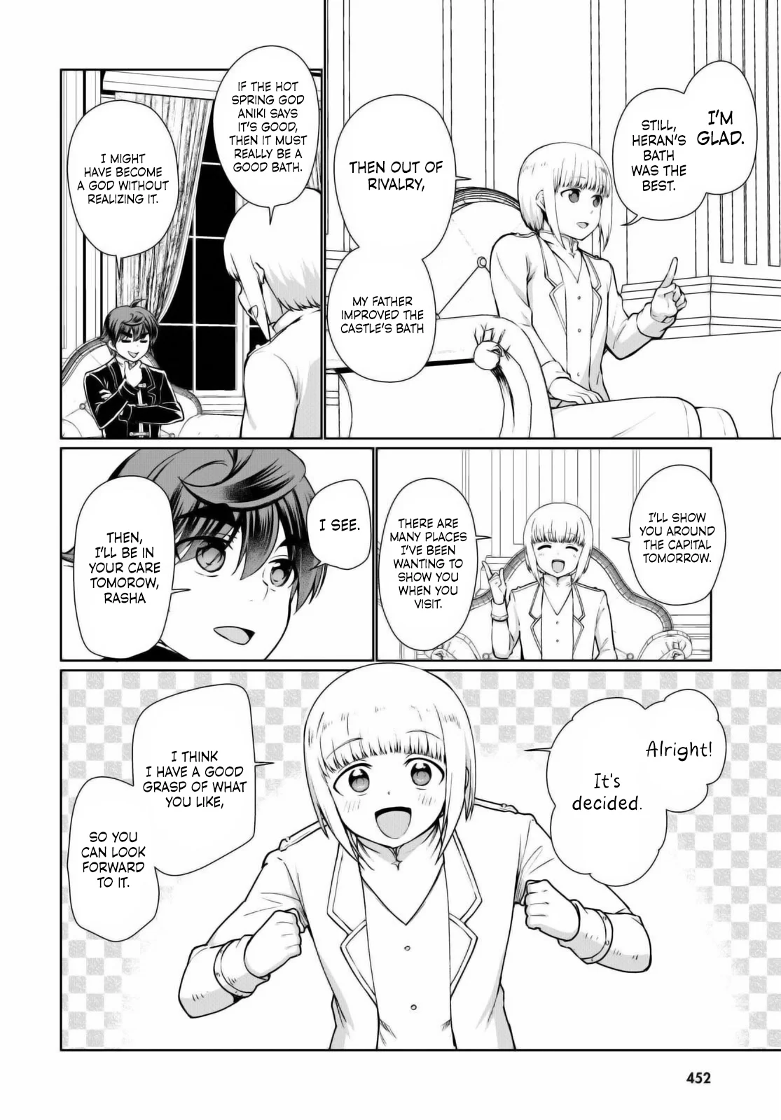 Page 32