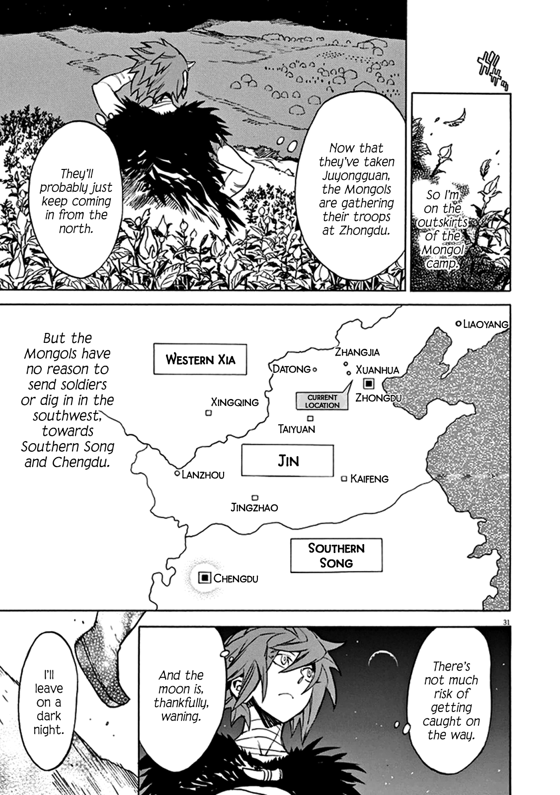 Page 31