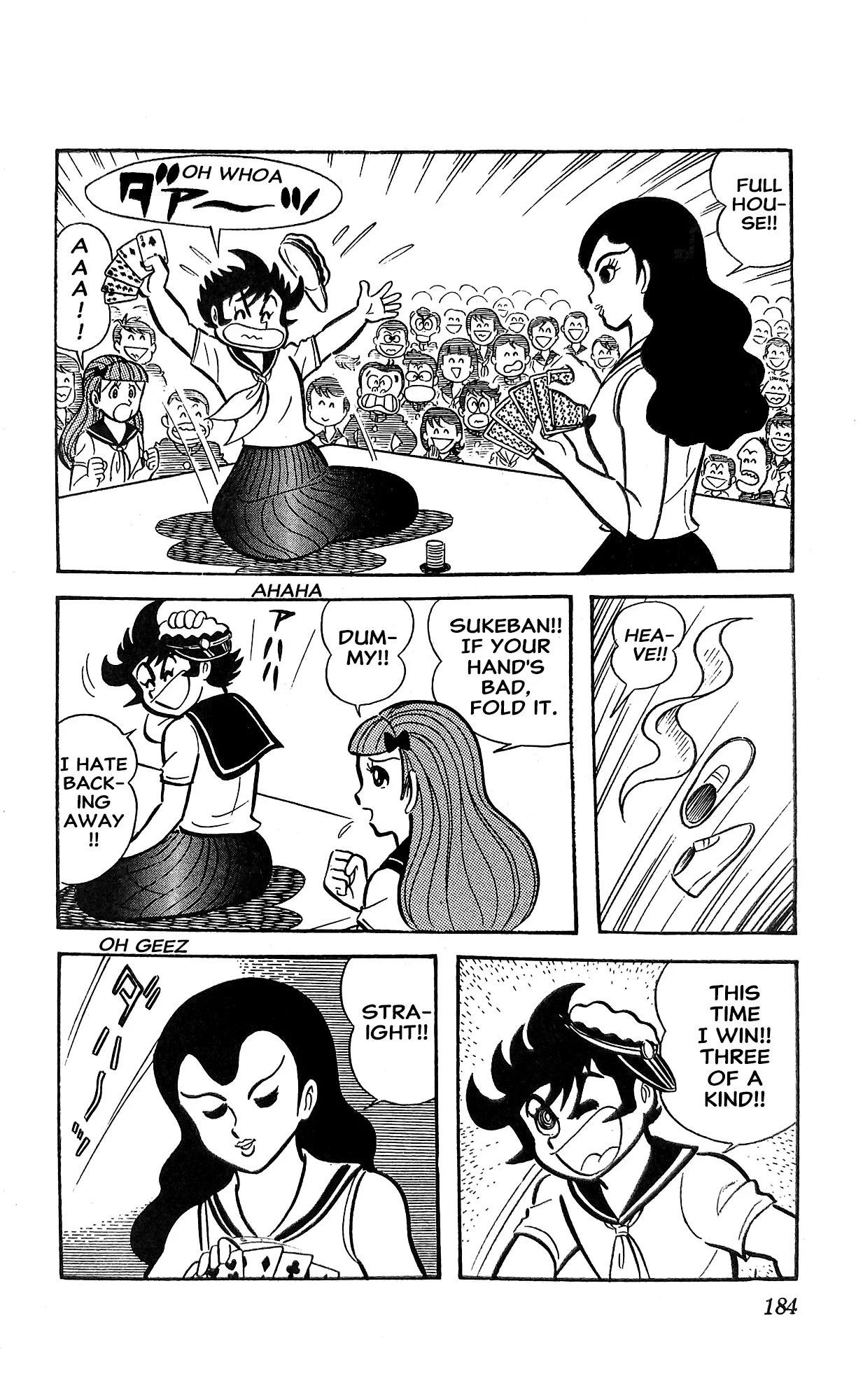 Page 32