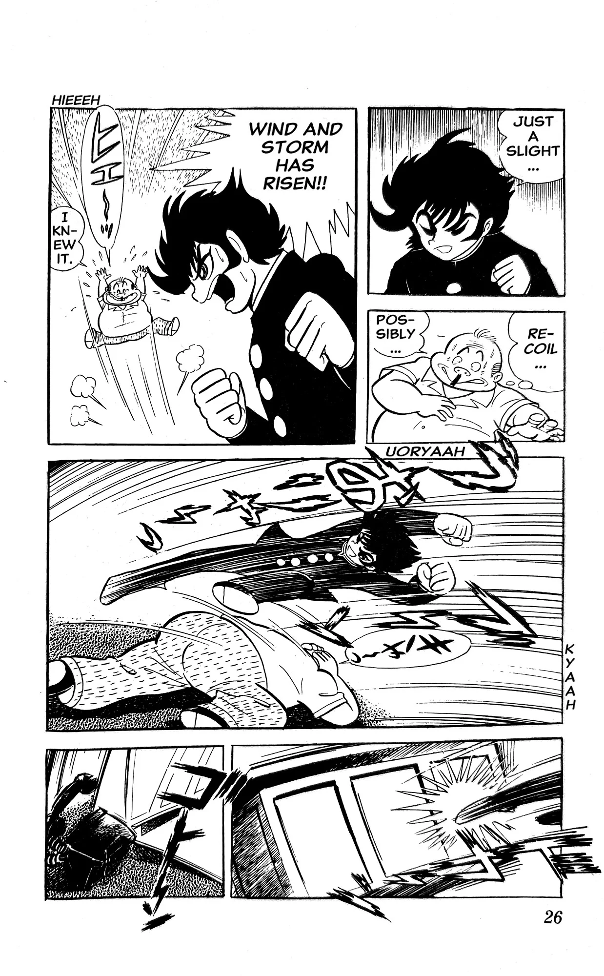 Page 32