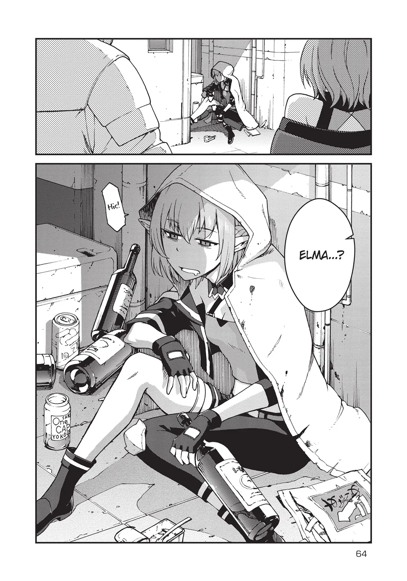 Page 32