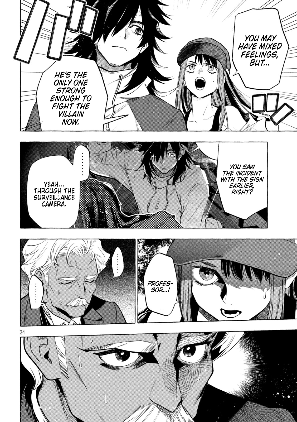 Page 32