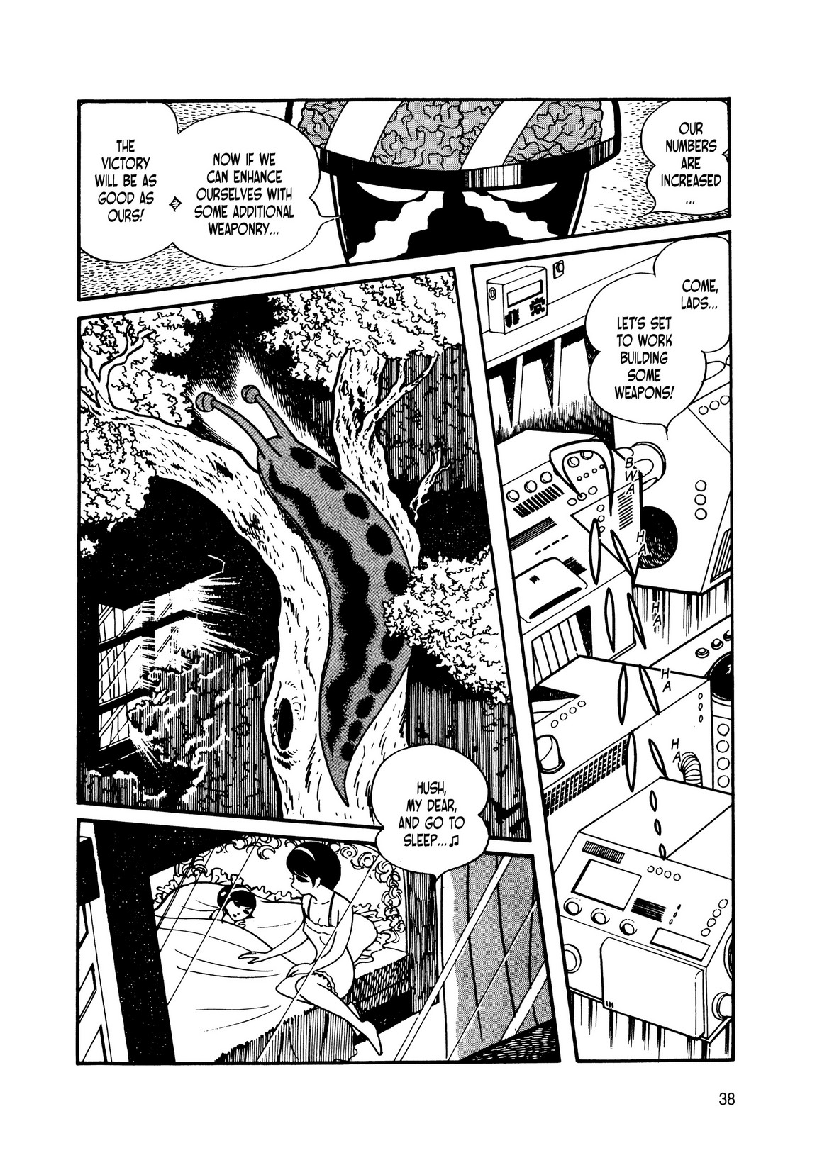 Page 32