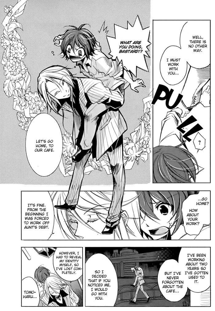 Page 32