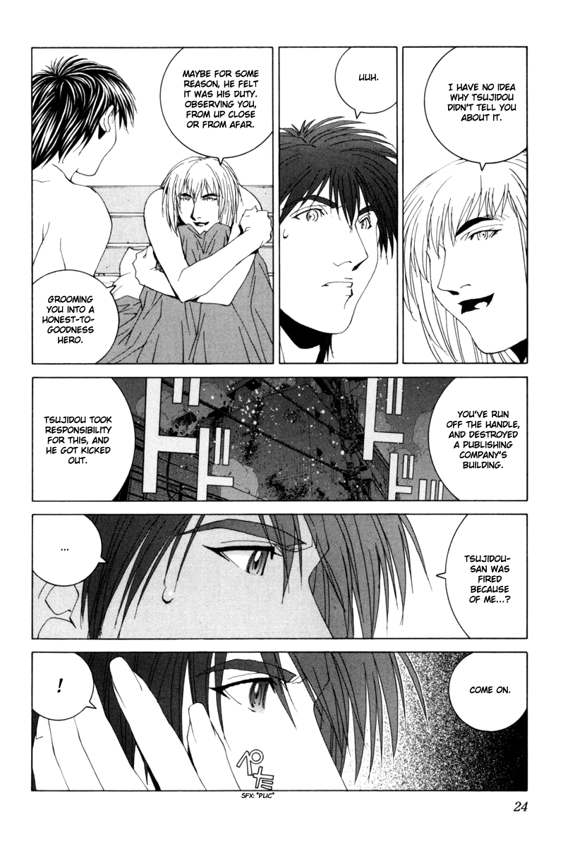 Page 31