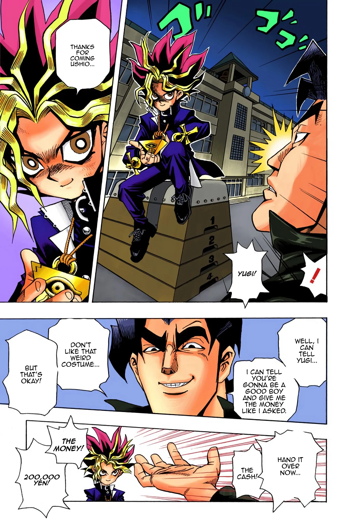 Page 32