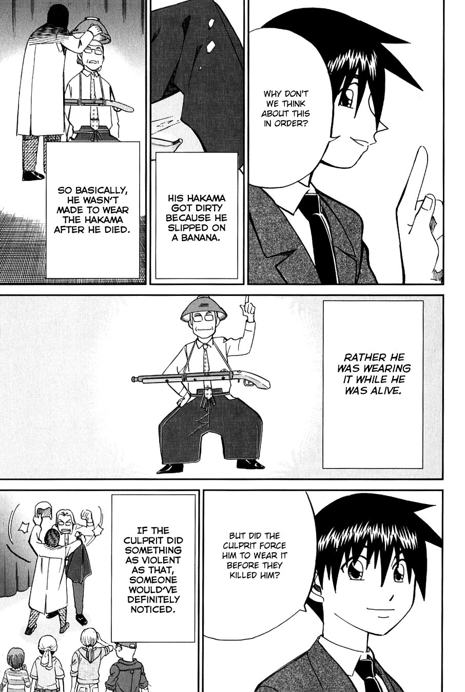 Page 32