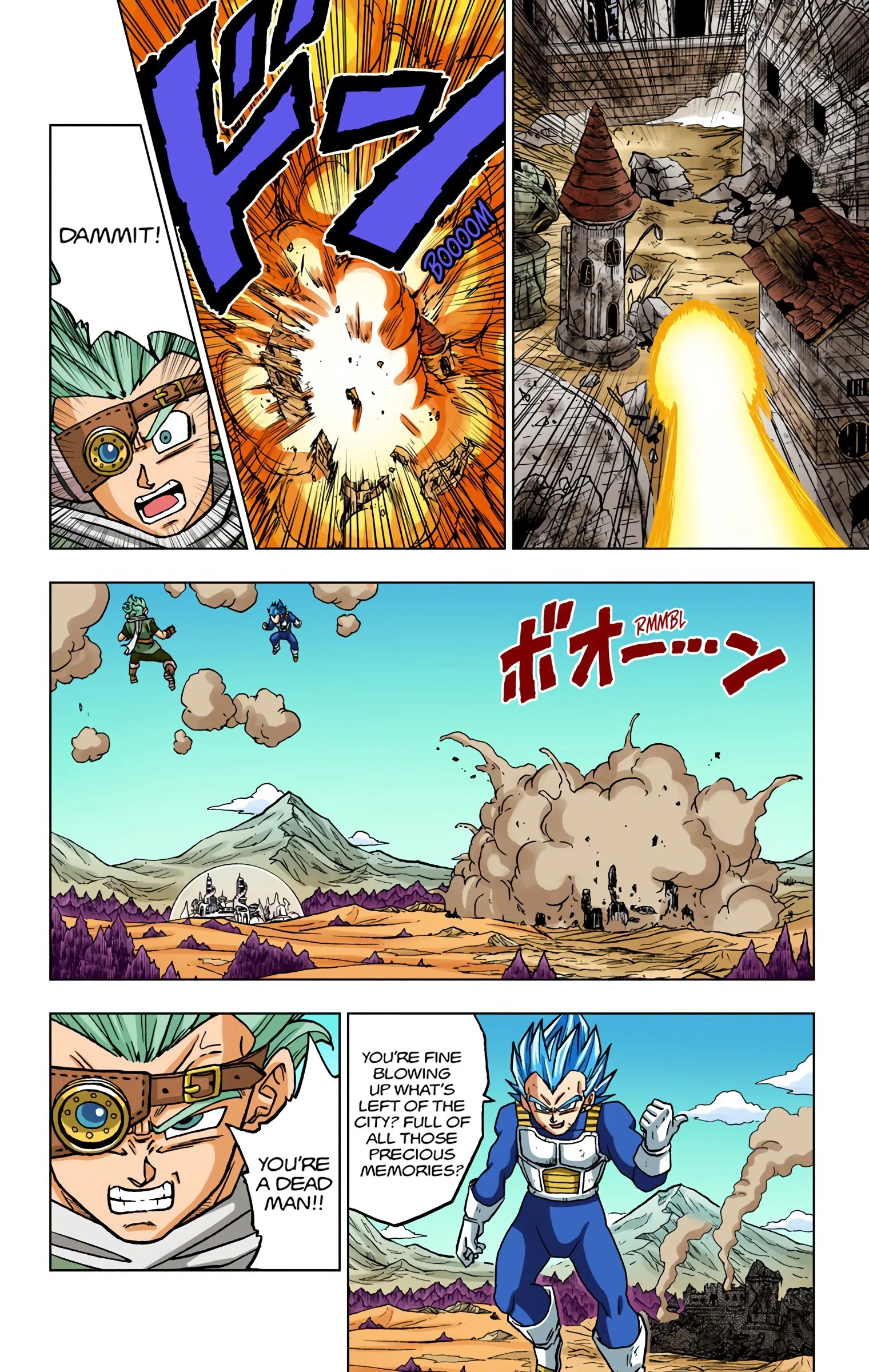 Page 32