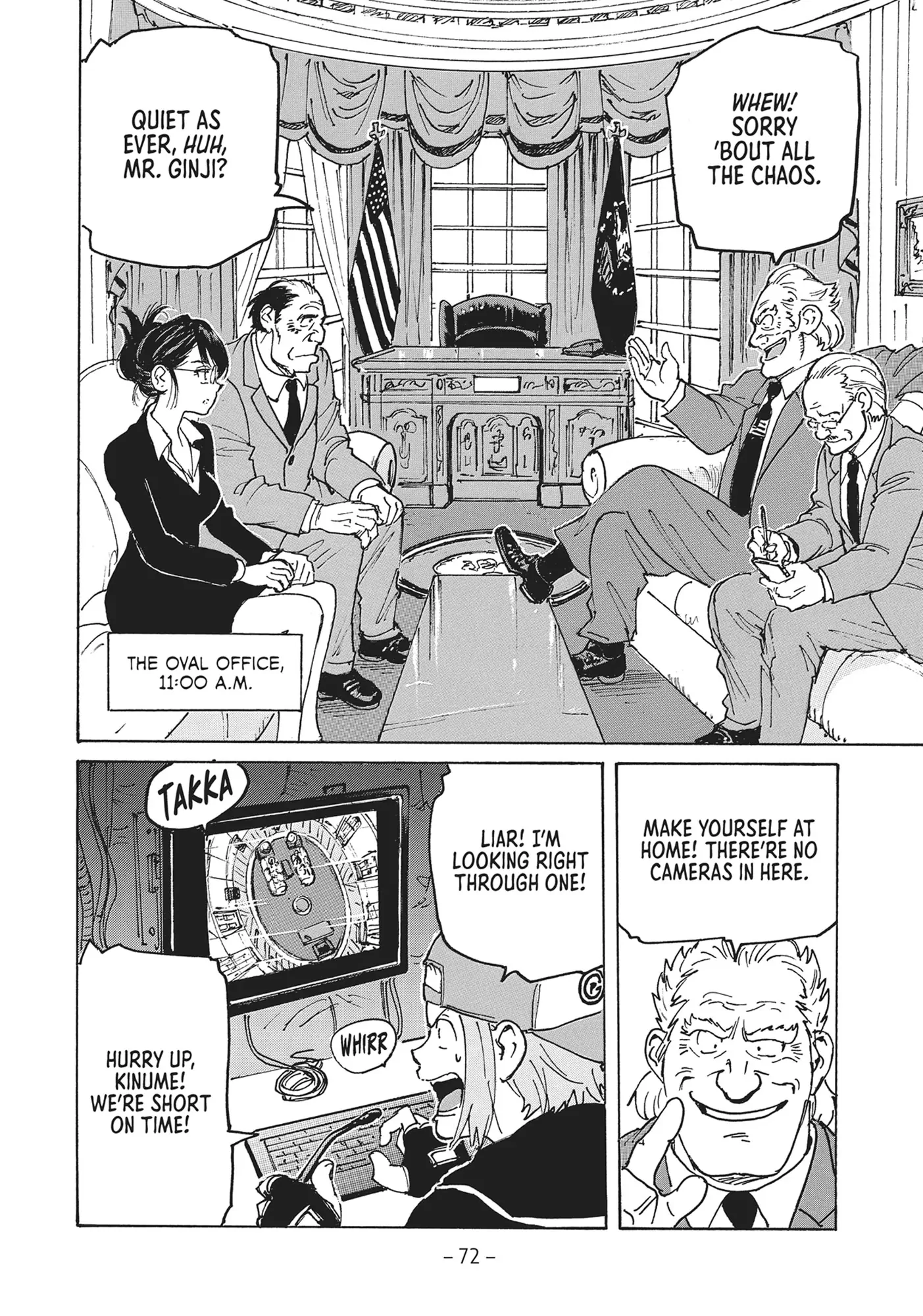Page 32