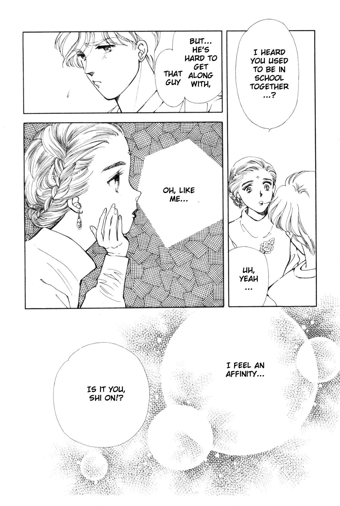 Page 310
