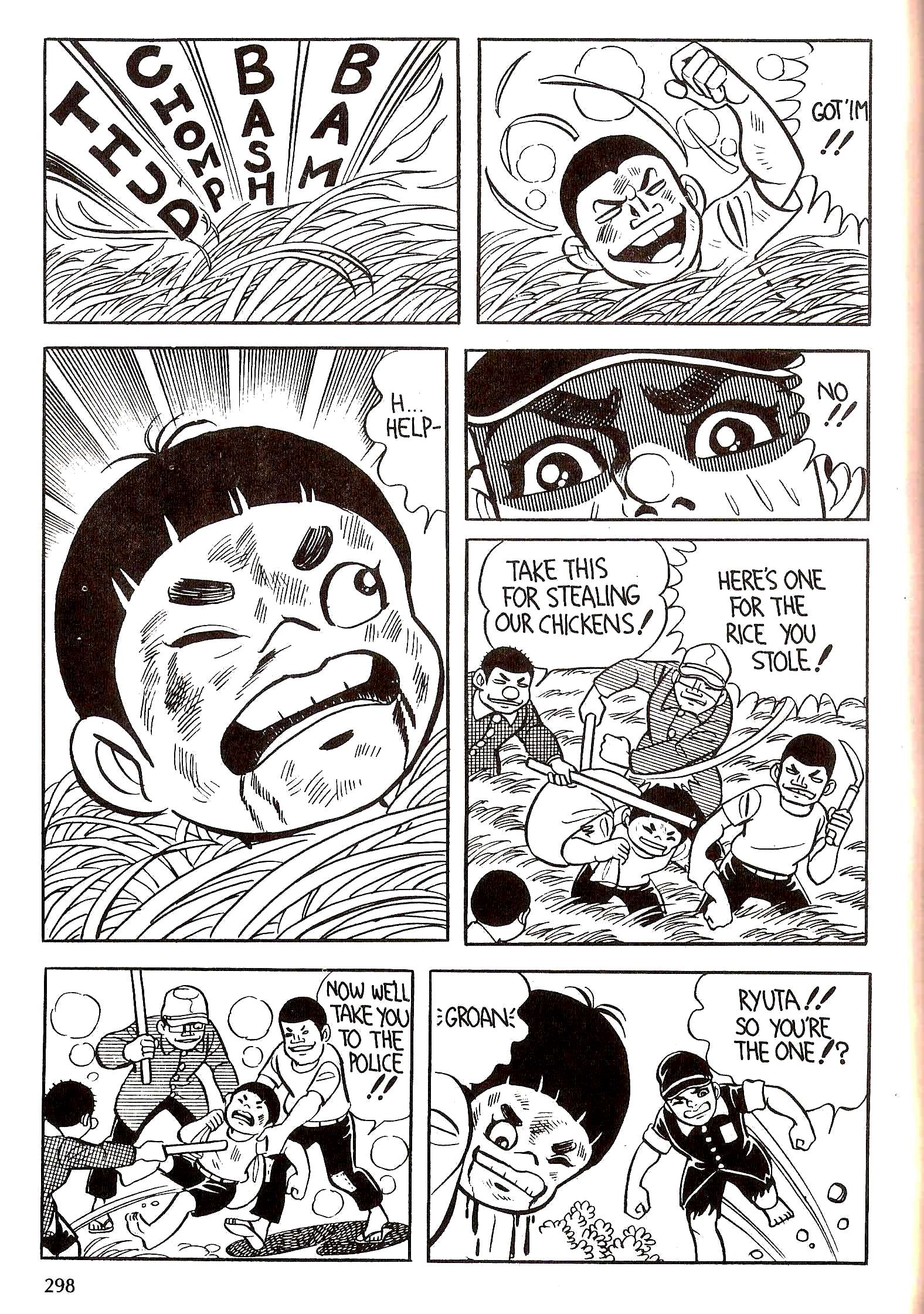 Page 311