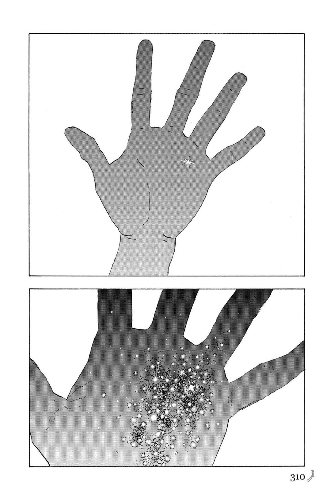 Page 311
