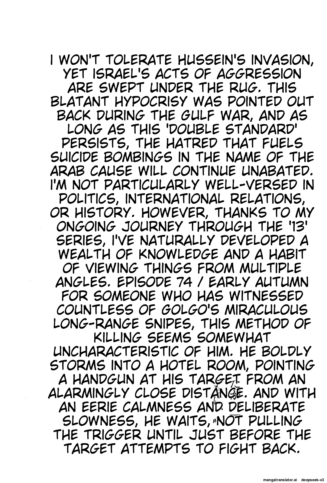 Page 311