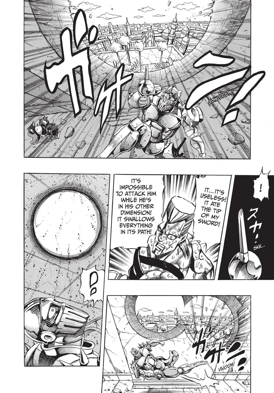 Page 311
