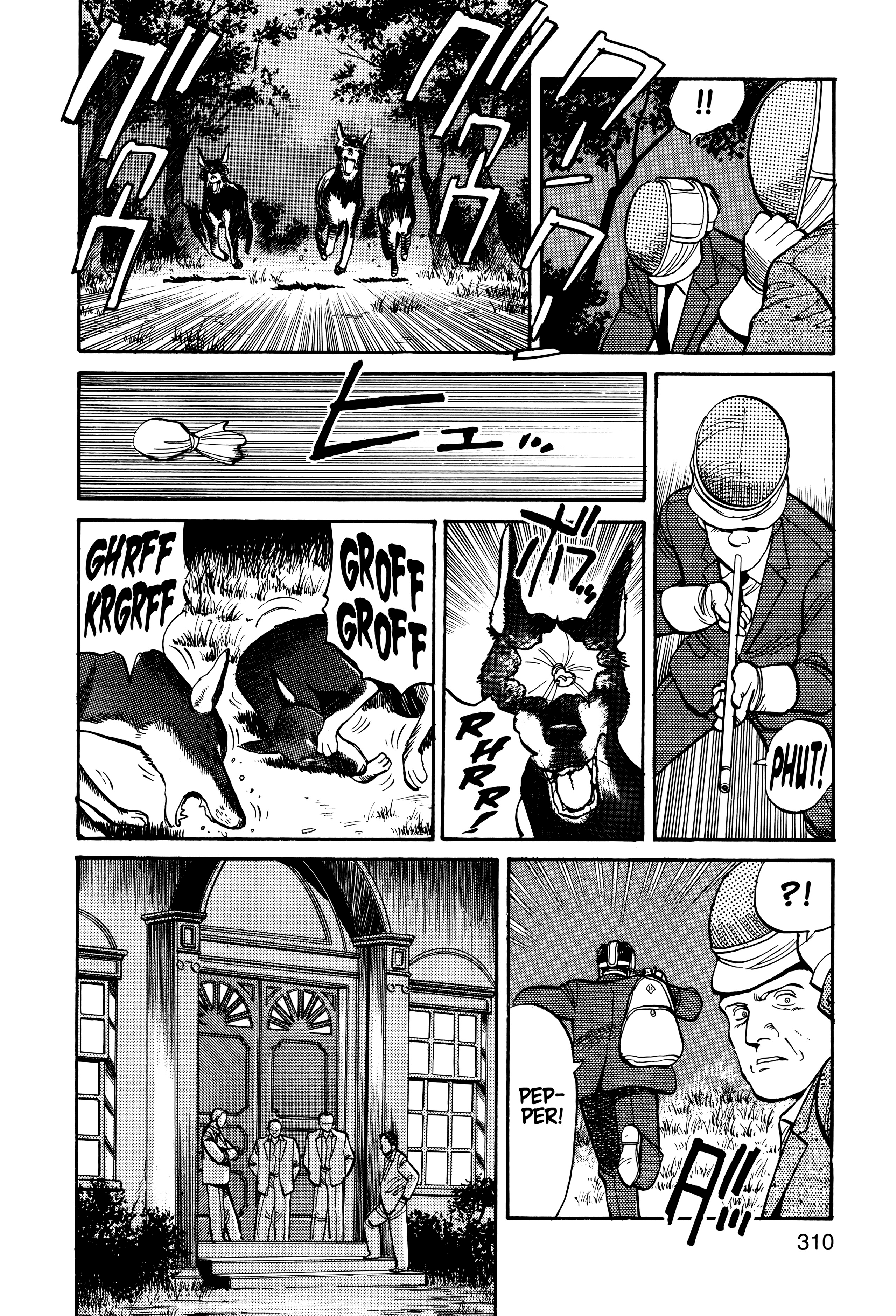 Page 311