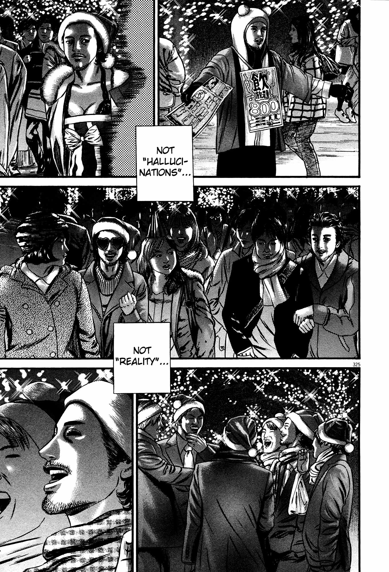 Page 311