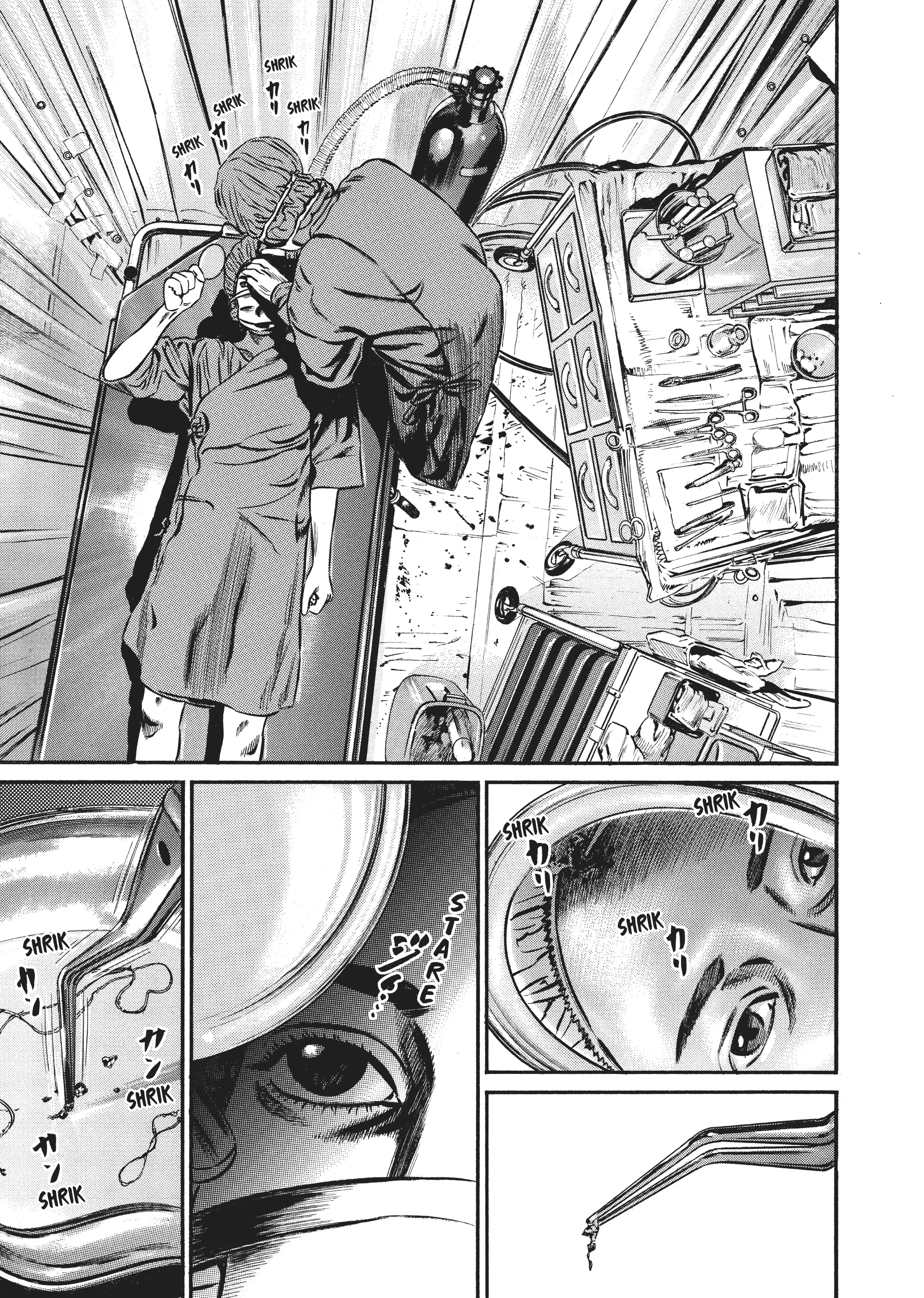 Page 311