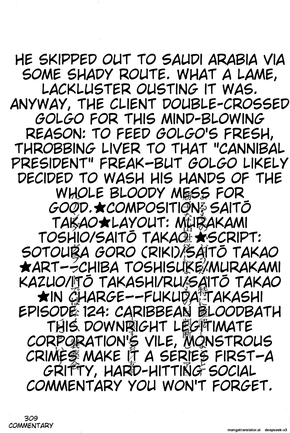 Page 311