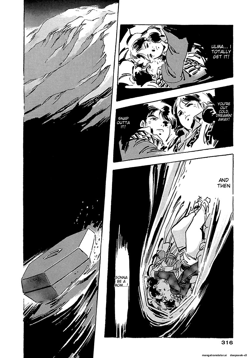 Page 312