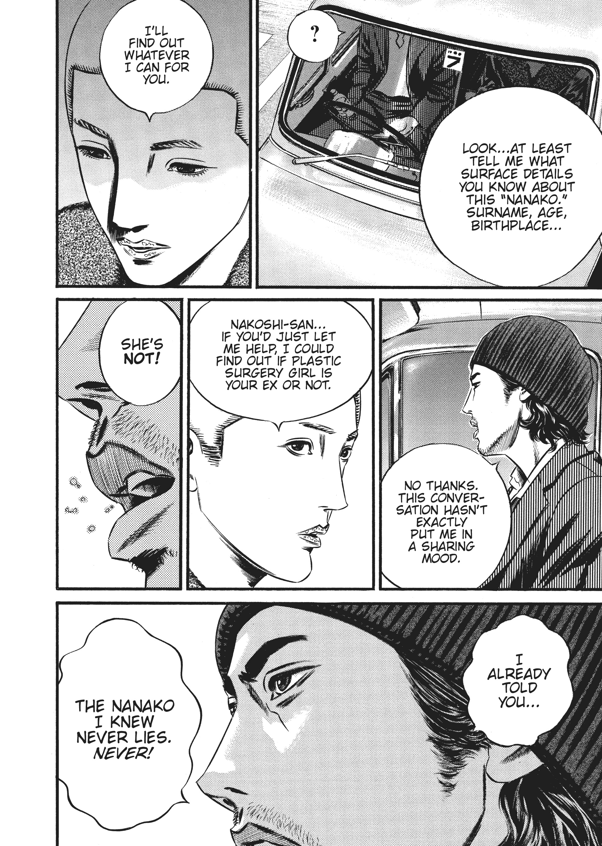 Page 312