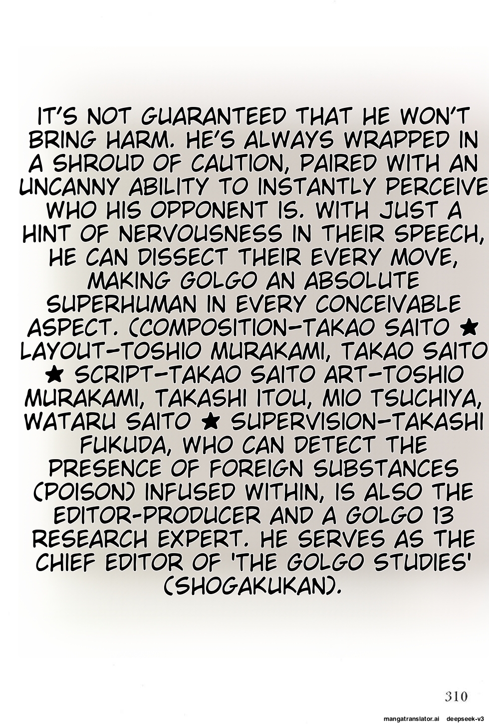 Page 312