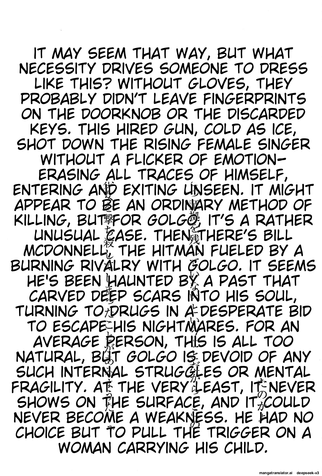 Page 312