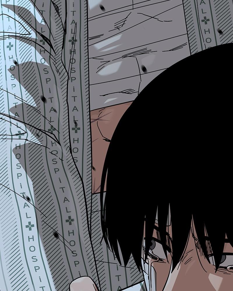 Page 312