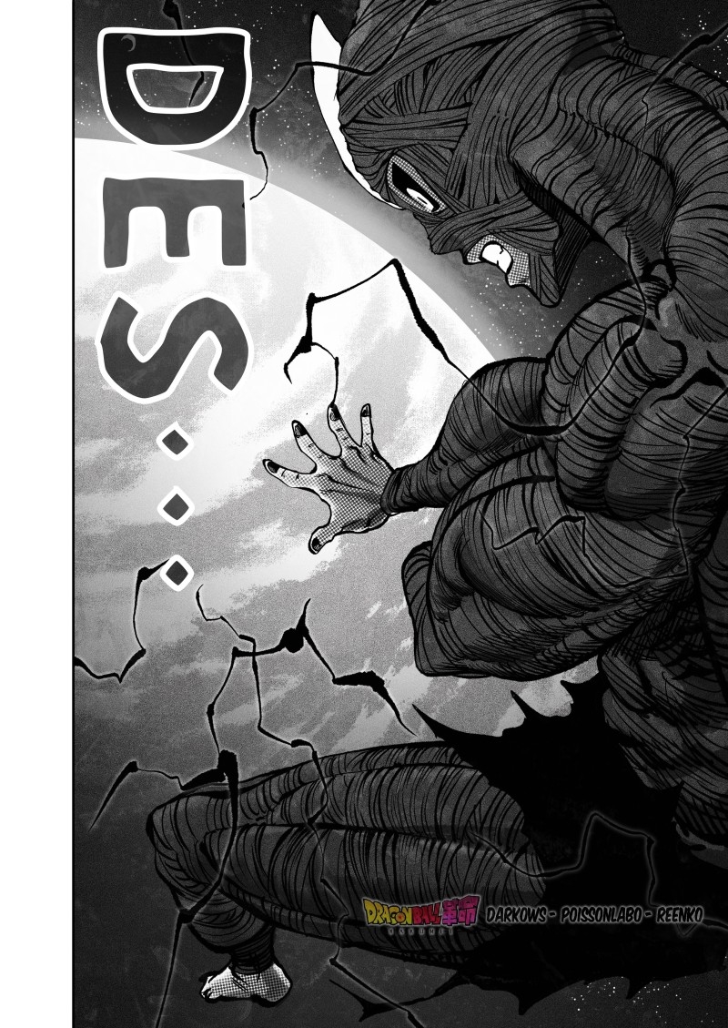 Page 312