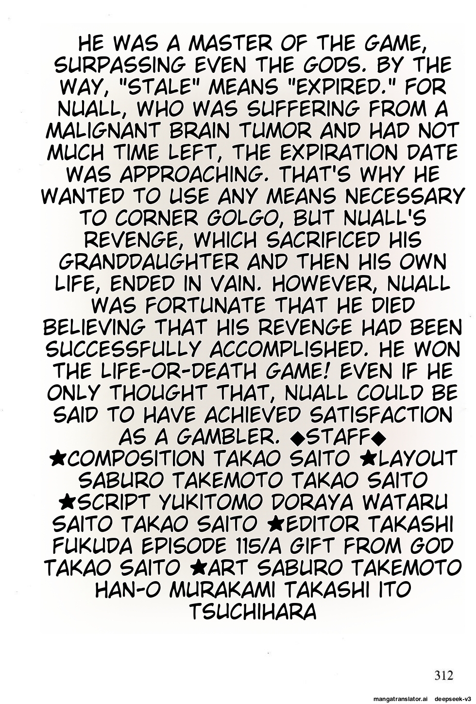 Page 312