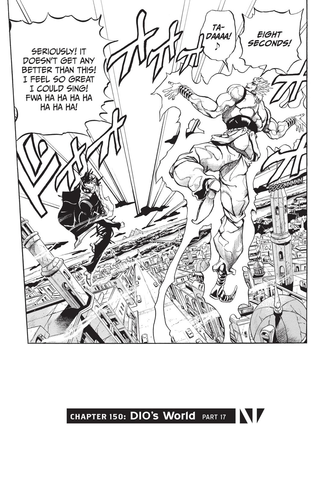 Page 312