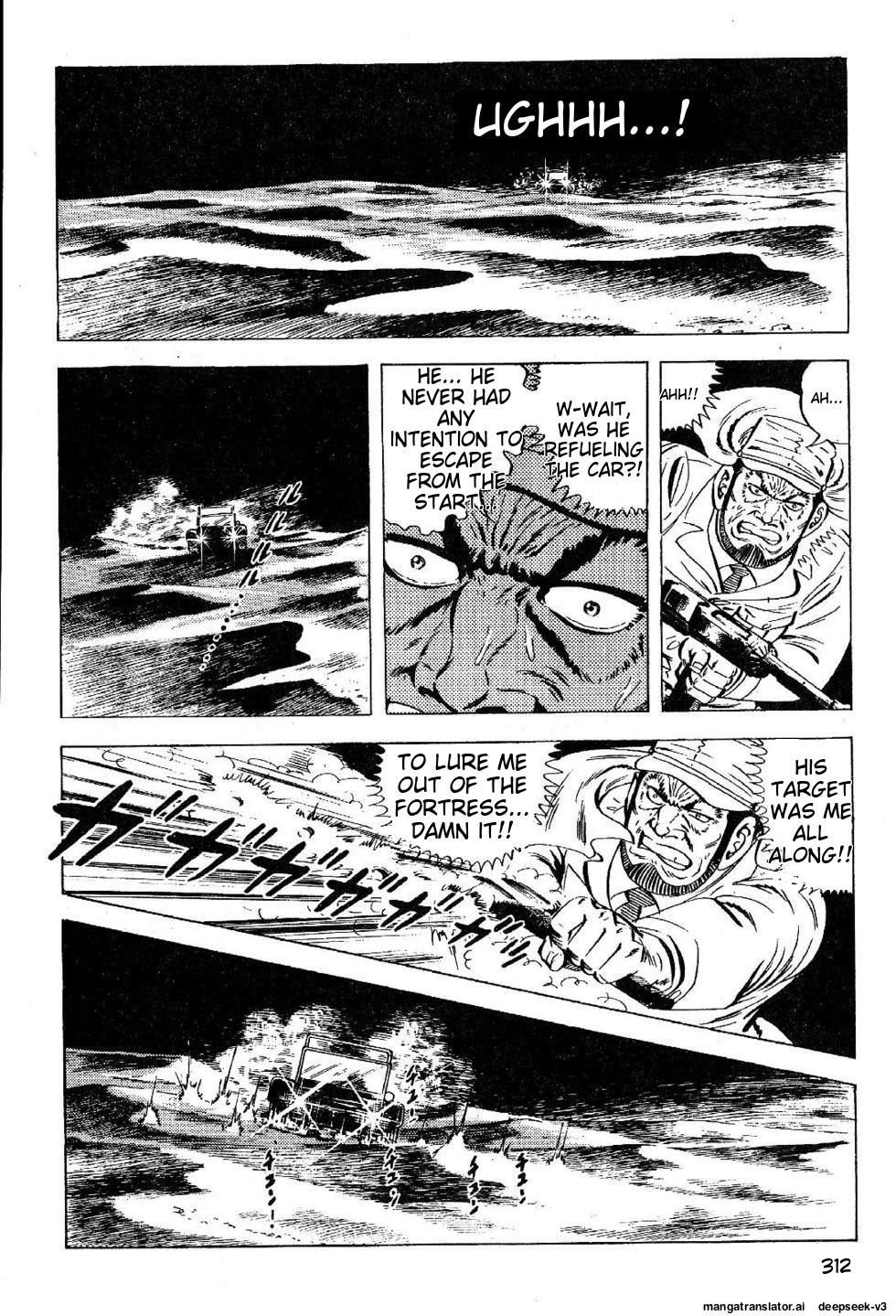 Page 312