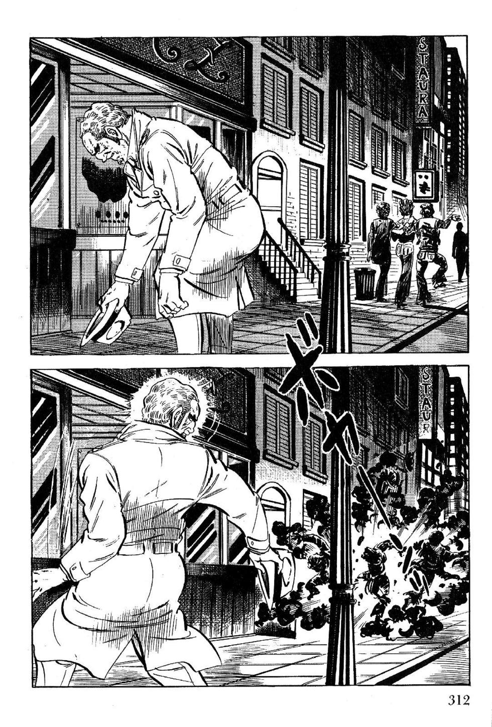 Page 312