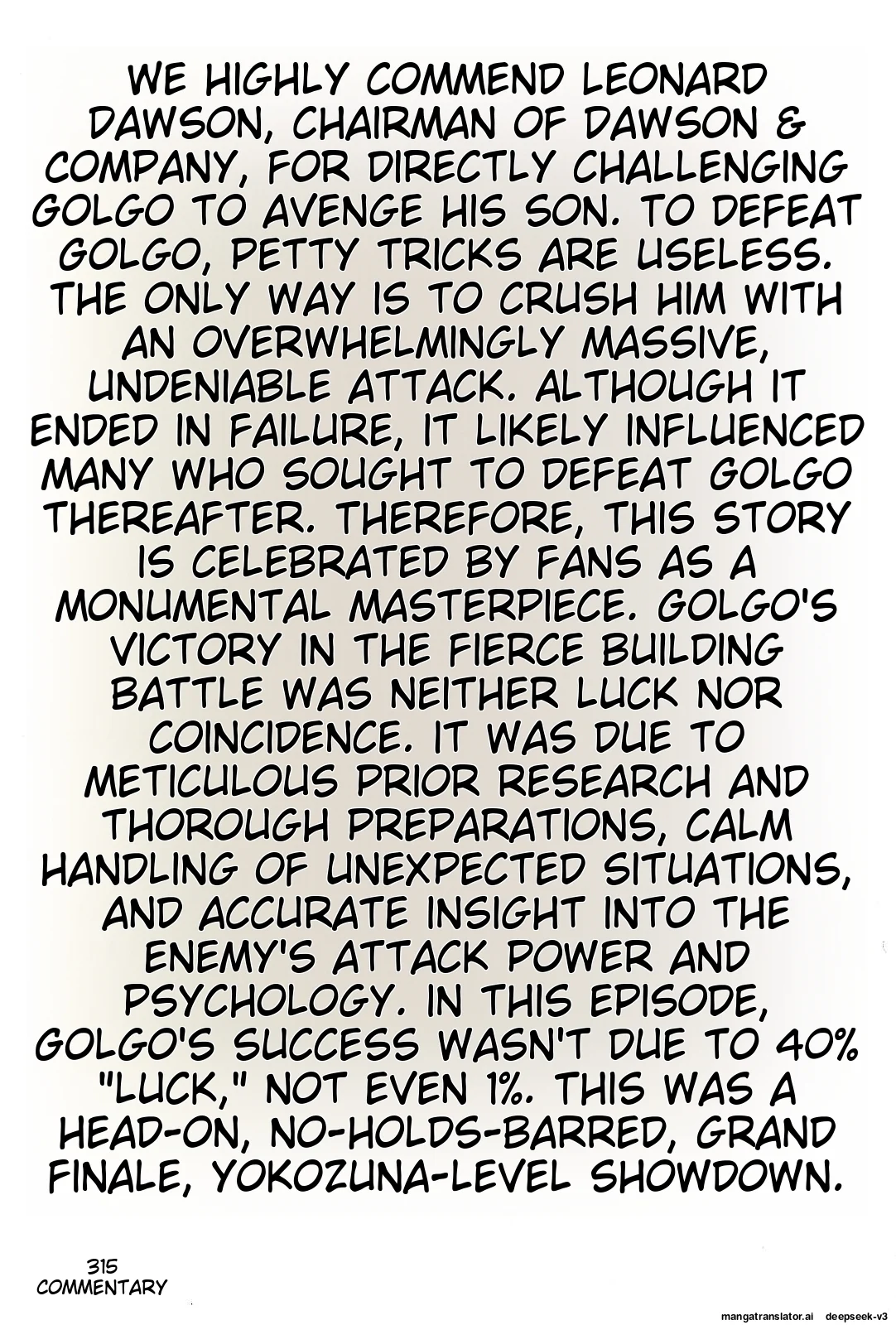 Page 312