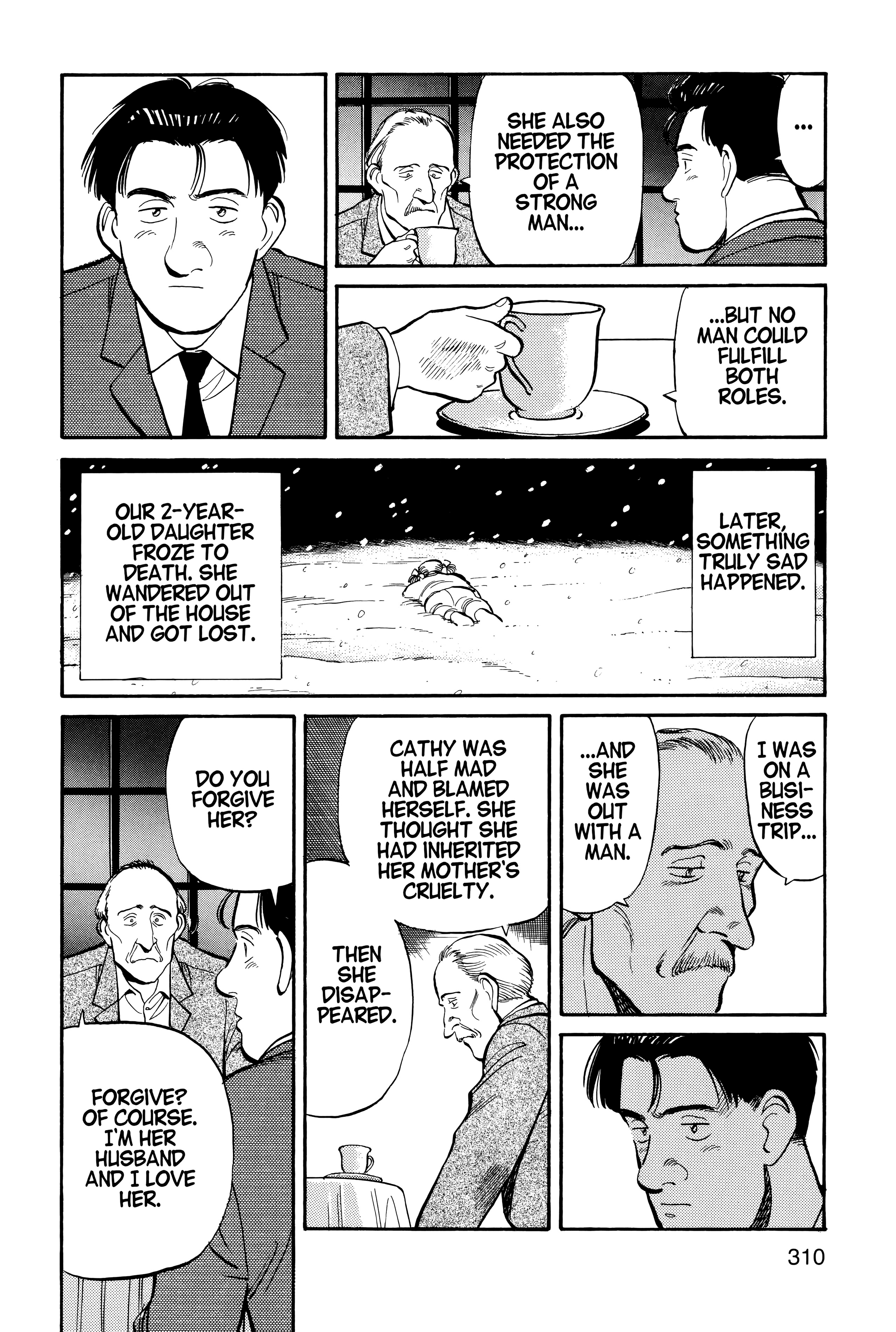 Page 312