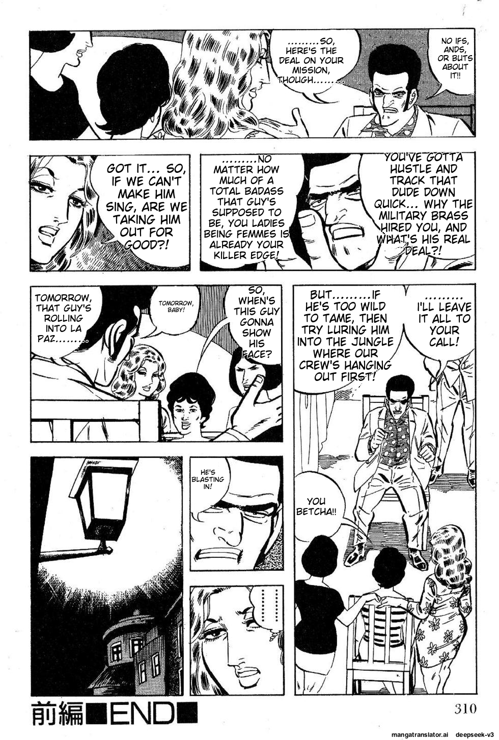 Page 312