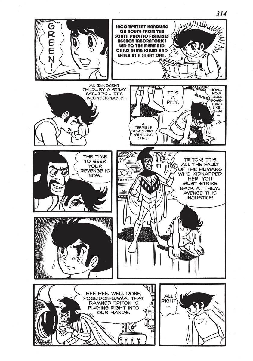 Page 312