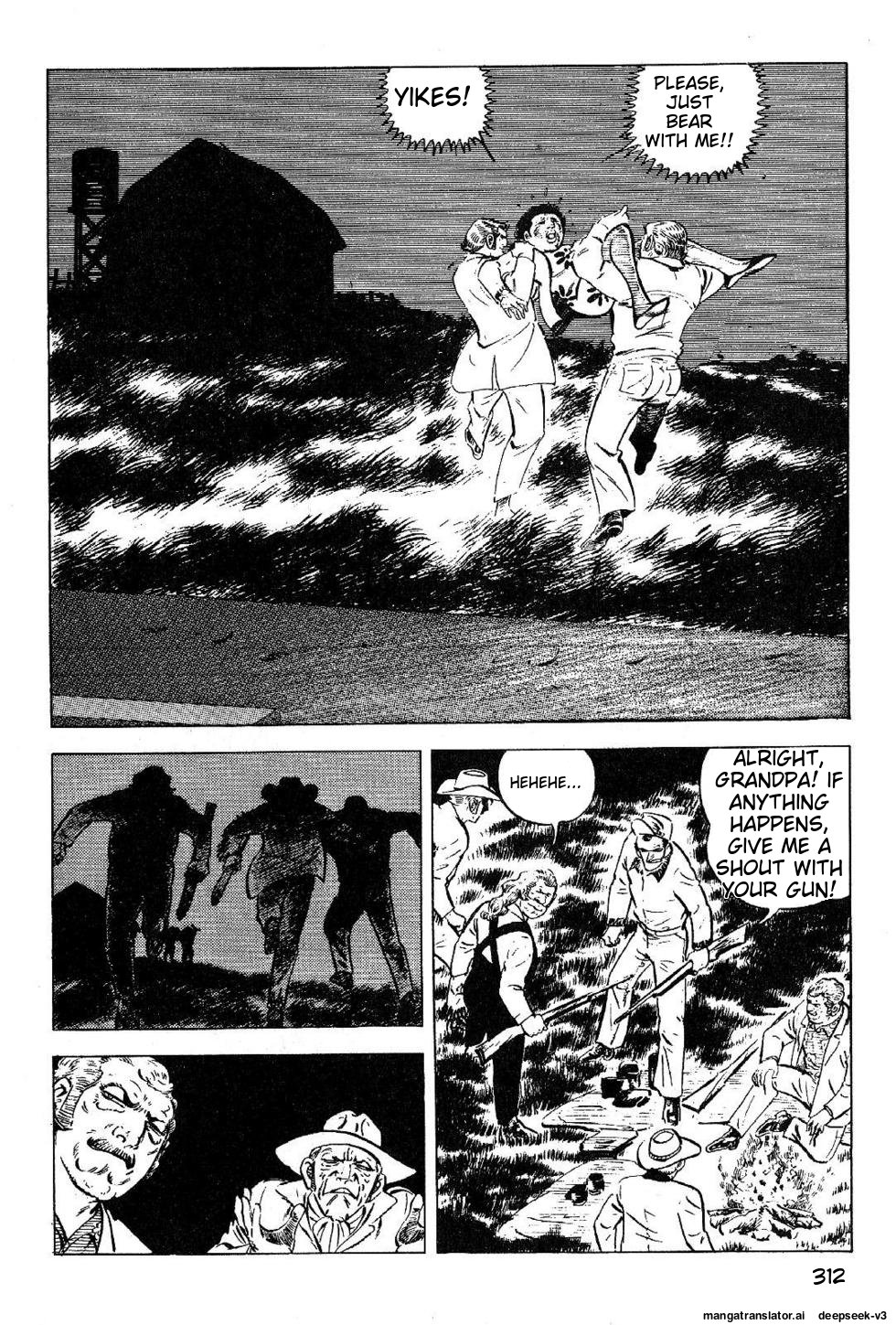 Page 312