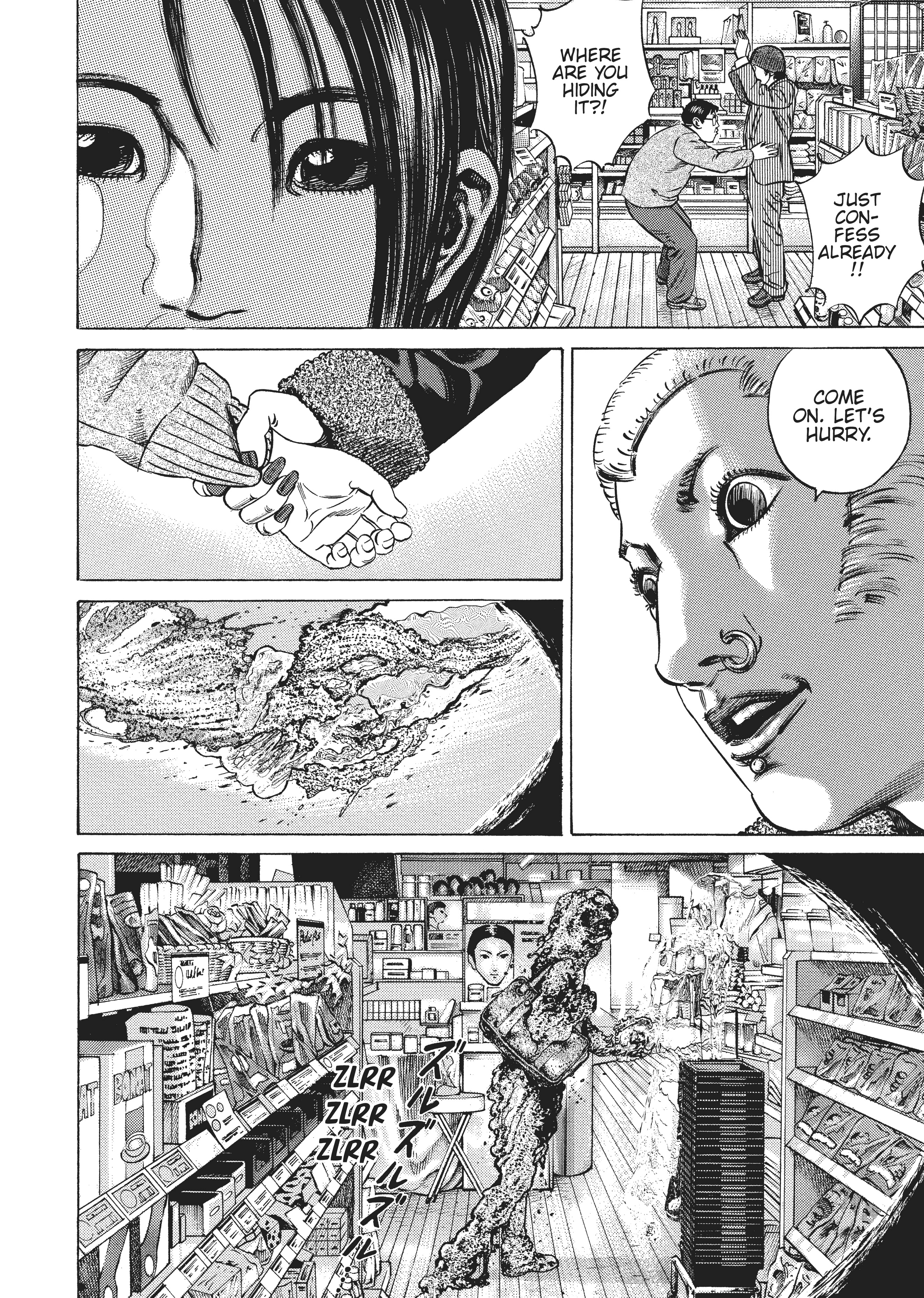 Page 312