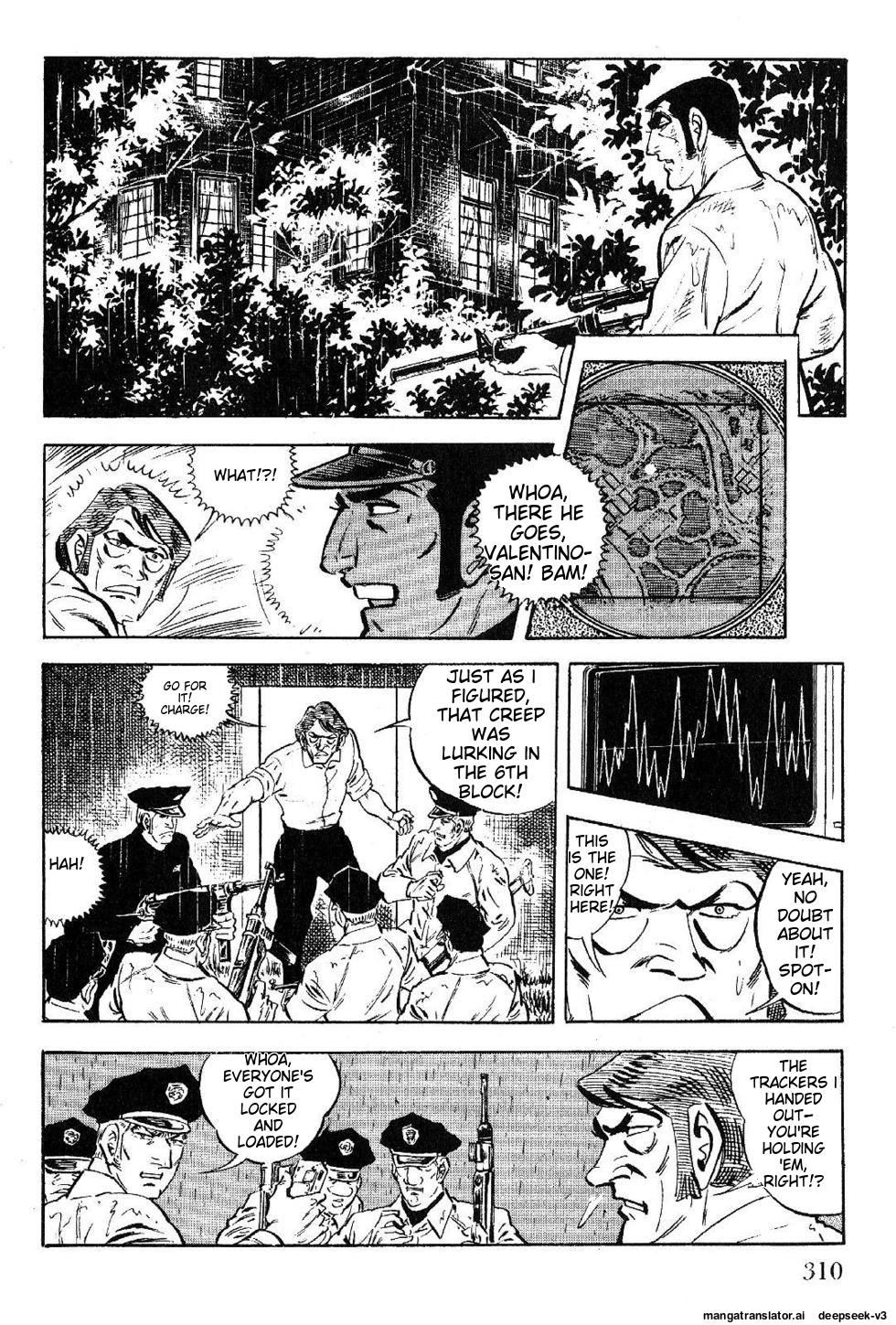 Page 312